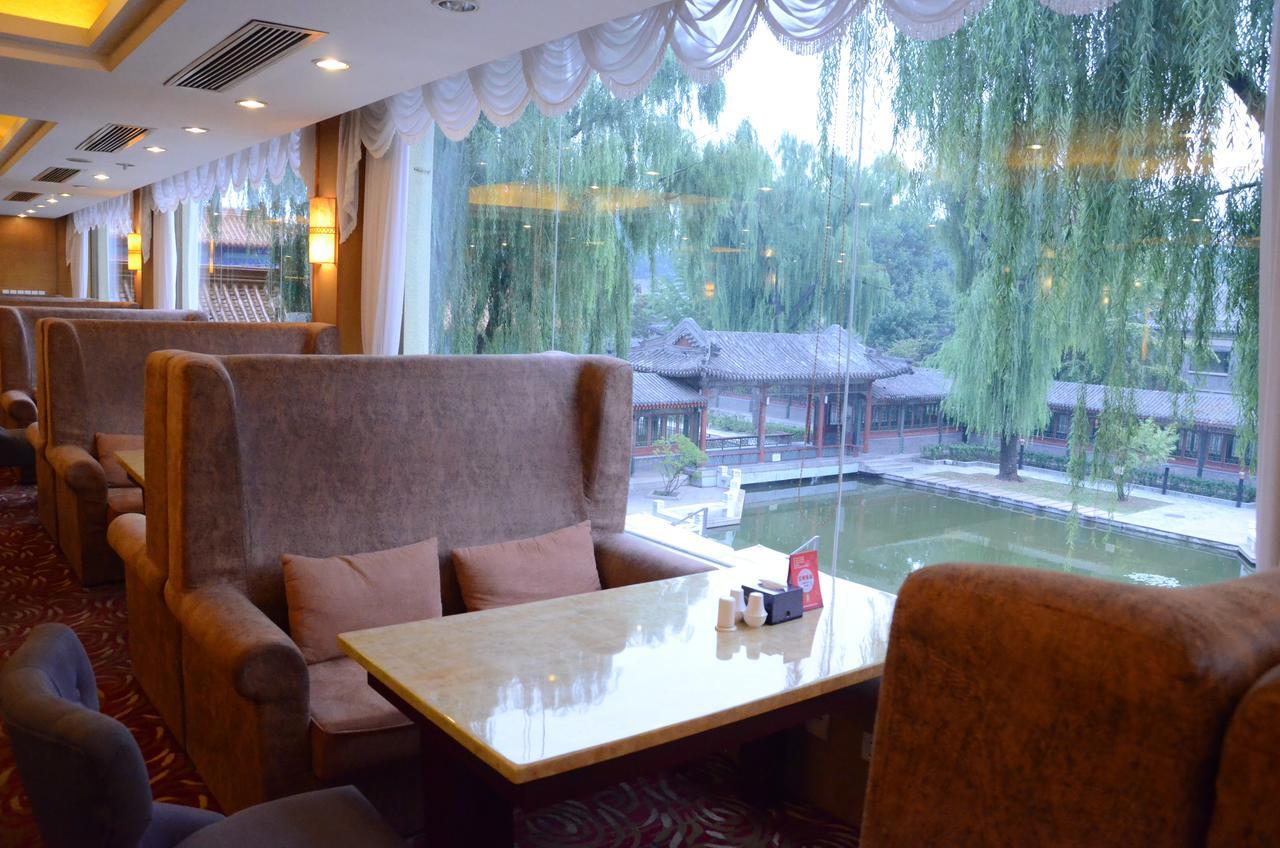 ดราก้อน สปริง โฮเต็ล Hotel ปักกิ่ง ภายนอก รูปภาพ